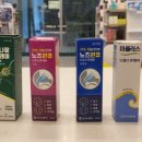 소하중앙약국 이미지