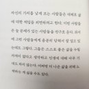 칠암점 기아오토큐 | 2023 Week 31