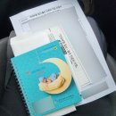 처인구 보건소 | 용인 처인구보건소 임산부등록 하기!