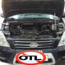 유성자동차공업사 이미지