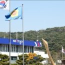 광명콘도 이미지