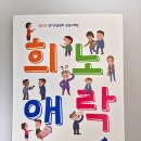미담상담센터 이미지