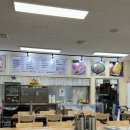 순이네행복한밥상 이미지