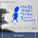 아문길 이미지