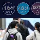 217-운정3-217 이미지