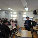 구립용산장애인복지관 | 장애인과 더불어 함께하는 슬기로운 ESG 생활 구립용산장애인복지관 교육