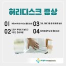 DM휘트니스 이미지