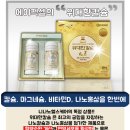 (주)픽셀케어 이미지