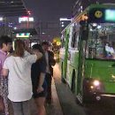 버스정류소_공덕역 이미지