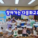 그림책 전래놀이 탐험대 이미지