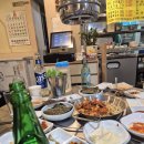 자칭 길동이의 하루 이미지