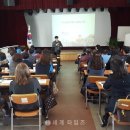 김포마스터교육 네이버블로그