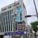 제주공항가기전에 들를 수 있는 제주마사지 잘하는곳 힐링아로마