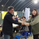 순배농장 Daum카페