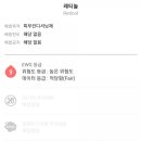 아이유팜 이미지