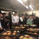 인천생활과학고등학교