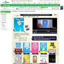 애드나인 이미지