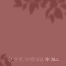 중.도매인 이미지