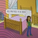가을냄새