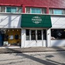 한남세탁소 | 수유맞춤정장 살로토 수유점 방문 후기