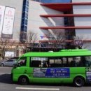 민우텔레콤