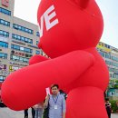 초지초등학교 앞 | 안산거리극축제 2019년 5월 4일 첫날 후기