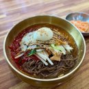 하기연진주냉면 | [부산 맛집?] 기대가 너무 컸던 탓일까, 아쉬움이 남는 하기연진주냉면 솔직 후기