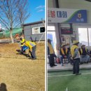 장평체육공원 이미지