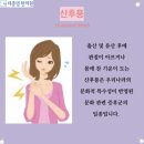 더총명한의원 이미지