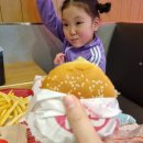 롯데리아(임실점) 이미지