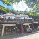 그래그래펜션 이미지