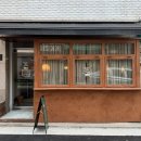 던비매드(Don´t Be Mad) 이미지