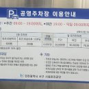 정서진닭발