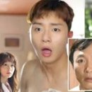 모텔마이웨이 이미지