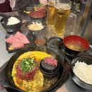 가야-5 | 후쿠오카 여행5 | 후쿠오카 가면 꼭 가야할 키와미야함바그, 만족스러웠던 식사 후기