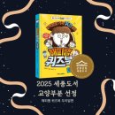 도서출판우리말