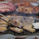 고기싸롱상계역점 이미지
