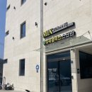 사곡 | 거제 사곡 믹스토랑 솔직후기｜주차는 좋은데 재방문은 고민