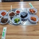 두꺼비와곱창 이미지