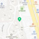 제이국악학원