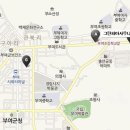 그린피아목욕탕 이미지