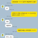 장봄 이미지