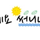 박용선내과의원 이미지