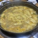 여수하이오션 | [여수여행] 비행기 타려고 여수를 갔다는건가요? 환장하겠네..