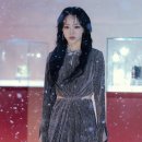 넷플릭스 레이디두아 결말 후기 감상평