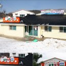 남경식당 이미지