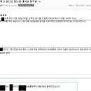 어메이징피자 이미지