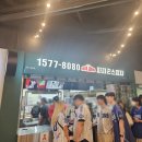 파파존스삼성라이온즈파크점 이미지