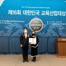 현송공예사랑