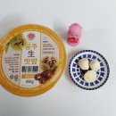 공주 생율 깐밤 보관 백종원 정안알밤휴게소 생맛밤